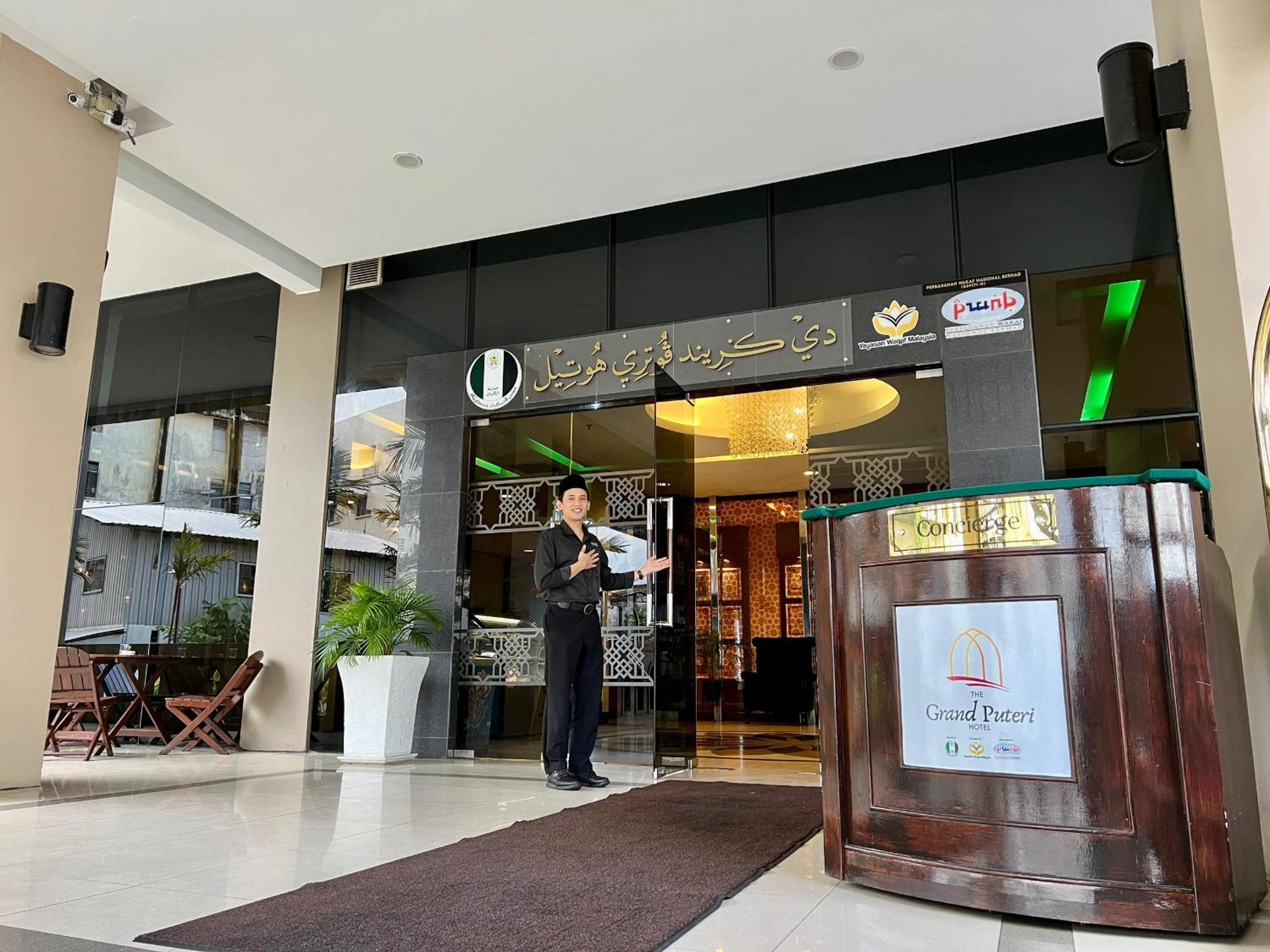The Grand Puteri Hotel Куала-Тренгану Экстерьер фото